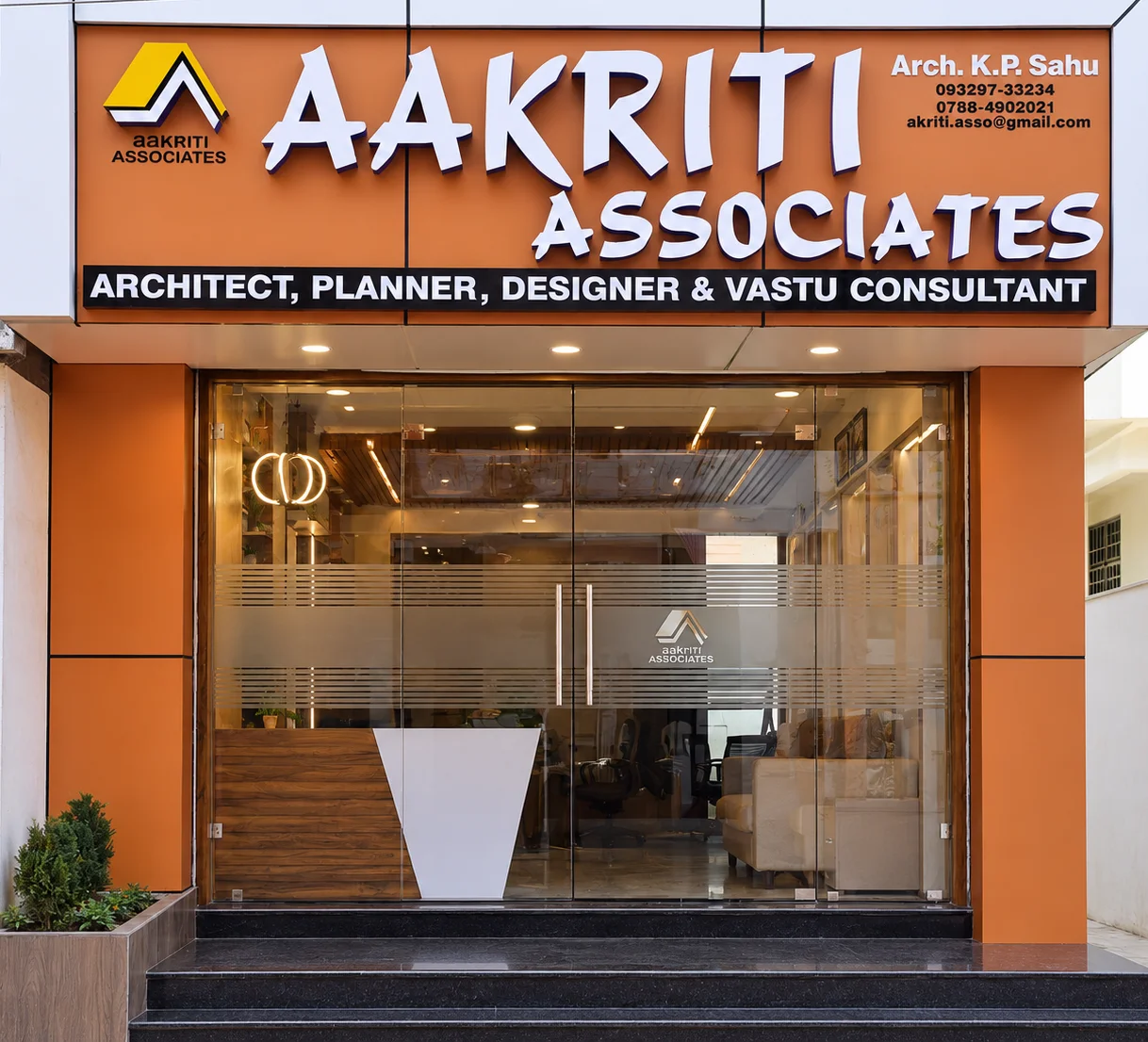 Aakriti Associates office front, Bhilai
